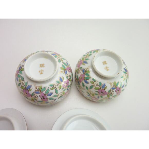 Vintage Asian Tea Cup Set - Picture 5 of 6